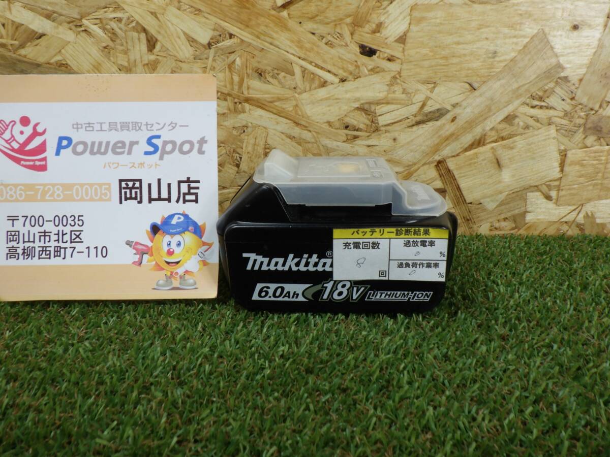 充電8回のみ★マキタ makita リチウムイオンバッテリー BL1860B 残量表示機能 中古品 【60サイズ発送】 250215拍卖