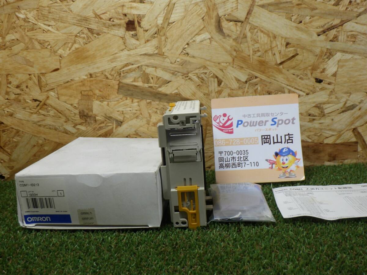 開封保管品★オムロン DC入力ユニット CQM1-ID213 未使用品 【60サイズ発送】 250227拍卖