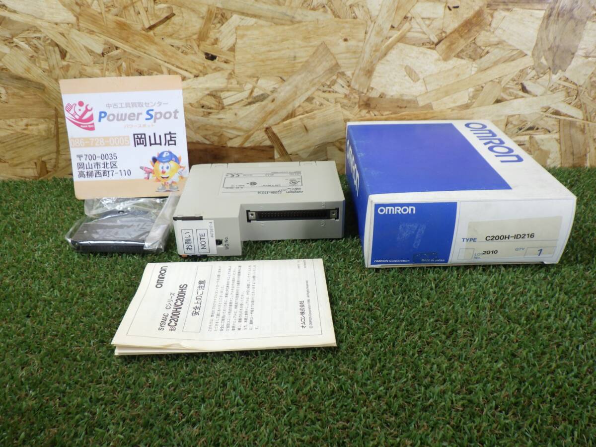開封保管品★オムロン DC入力ユニット C200H-ID216 C200Hグループ2 多点入力 ユニット 未使用品 【60サイズ発送】 250227拍卖