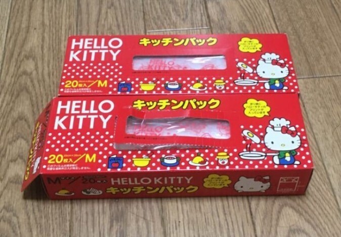 HELLO KITTY★キッチンパック★20枚入り★オマケは開封済み9枚拍卖