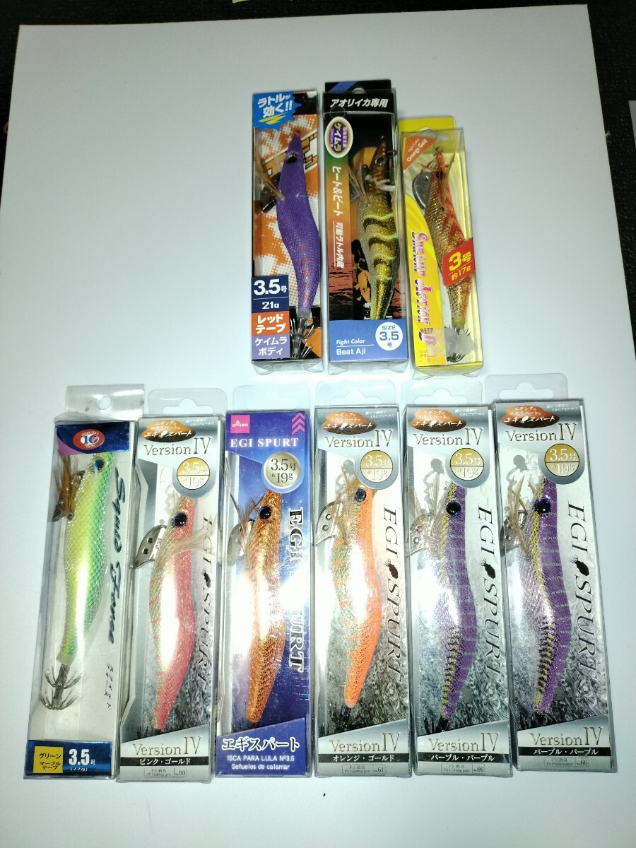 ダイソー エギスパート エギバンバンなど  3.5号 3.0号 合計9本セット拍卖