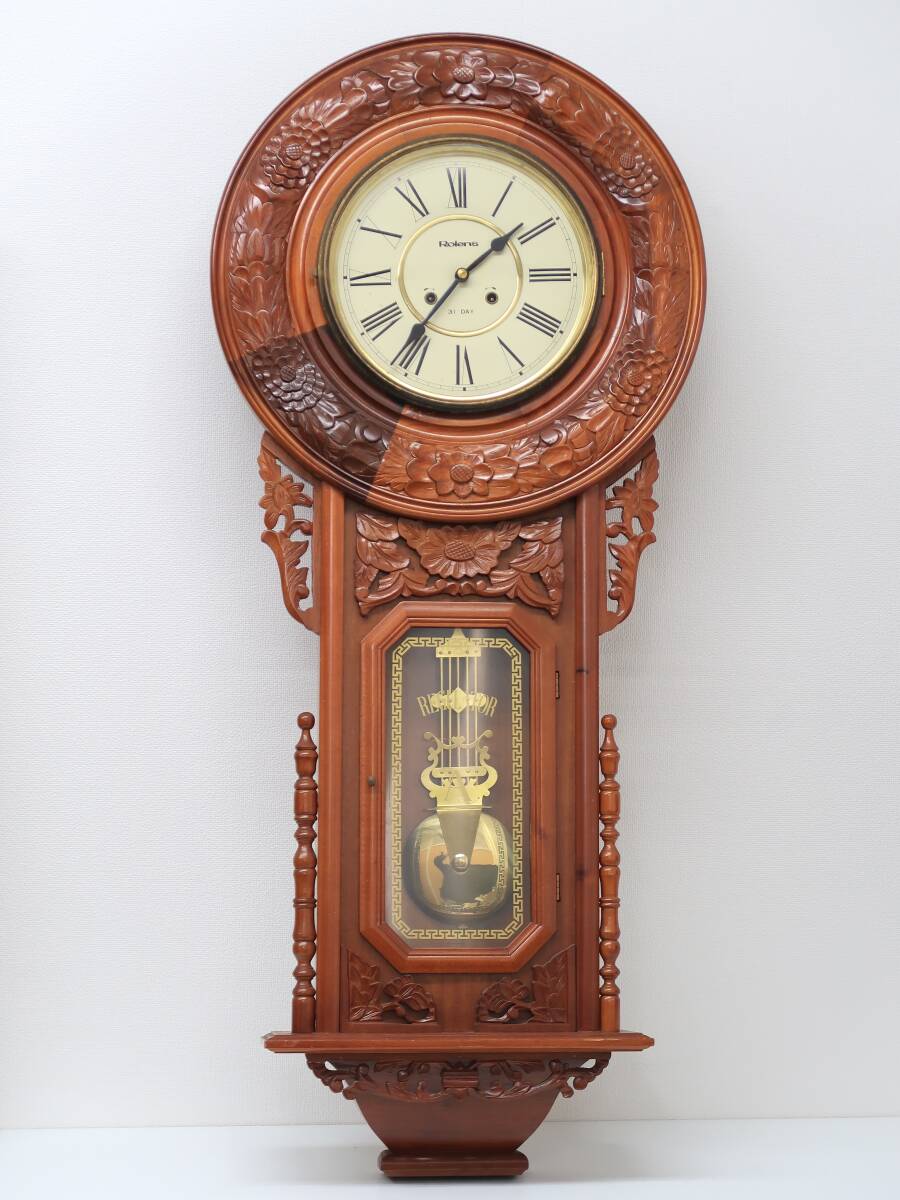 REGULATOR 大型 木製 柱時計 振り子時計 高さ約130cm 重さ約14kg前後 動作品 インテリア アンティーク 家具【F279S】拍卖
