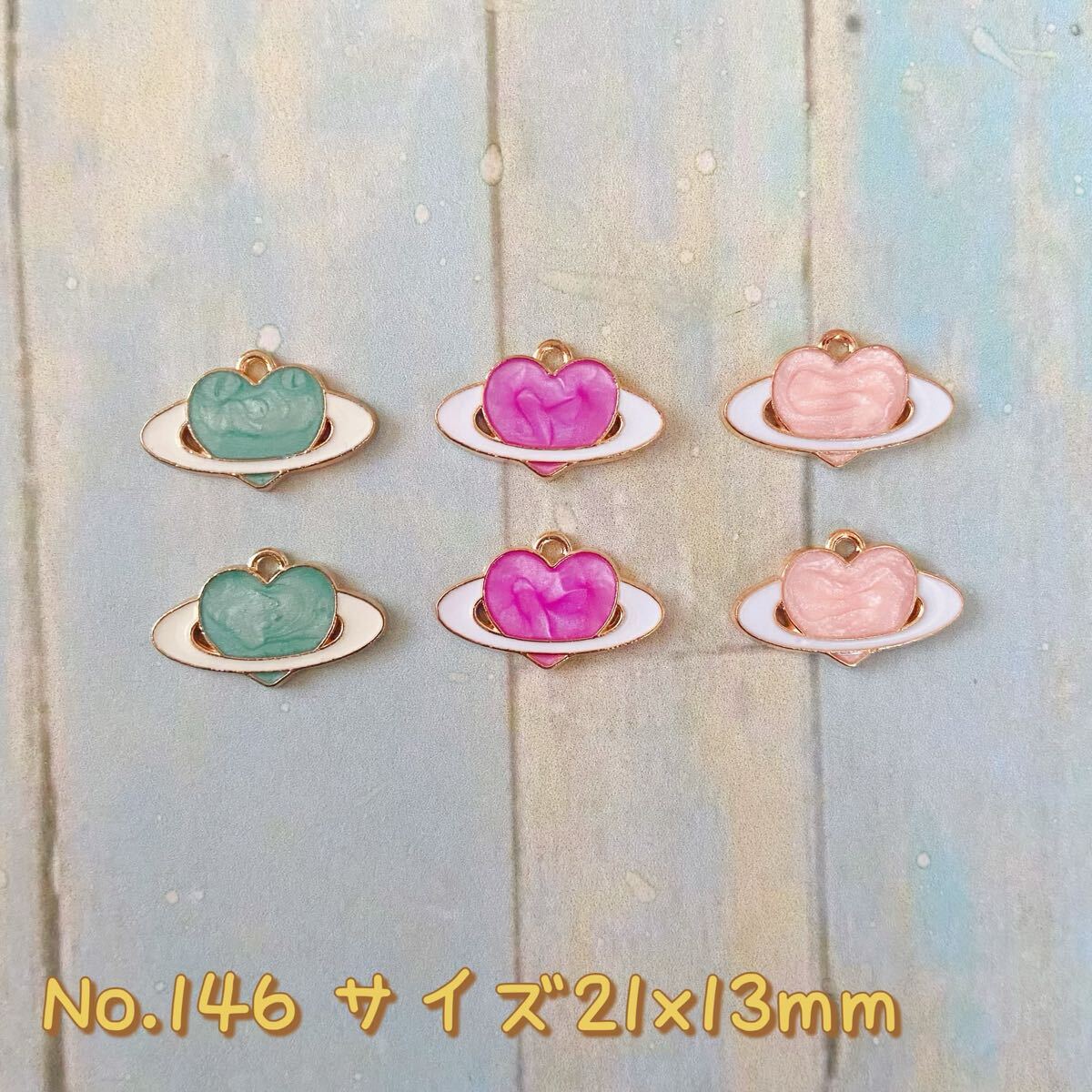 6個セット・チャーム ★ハート拍卖