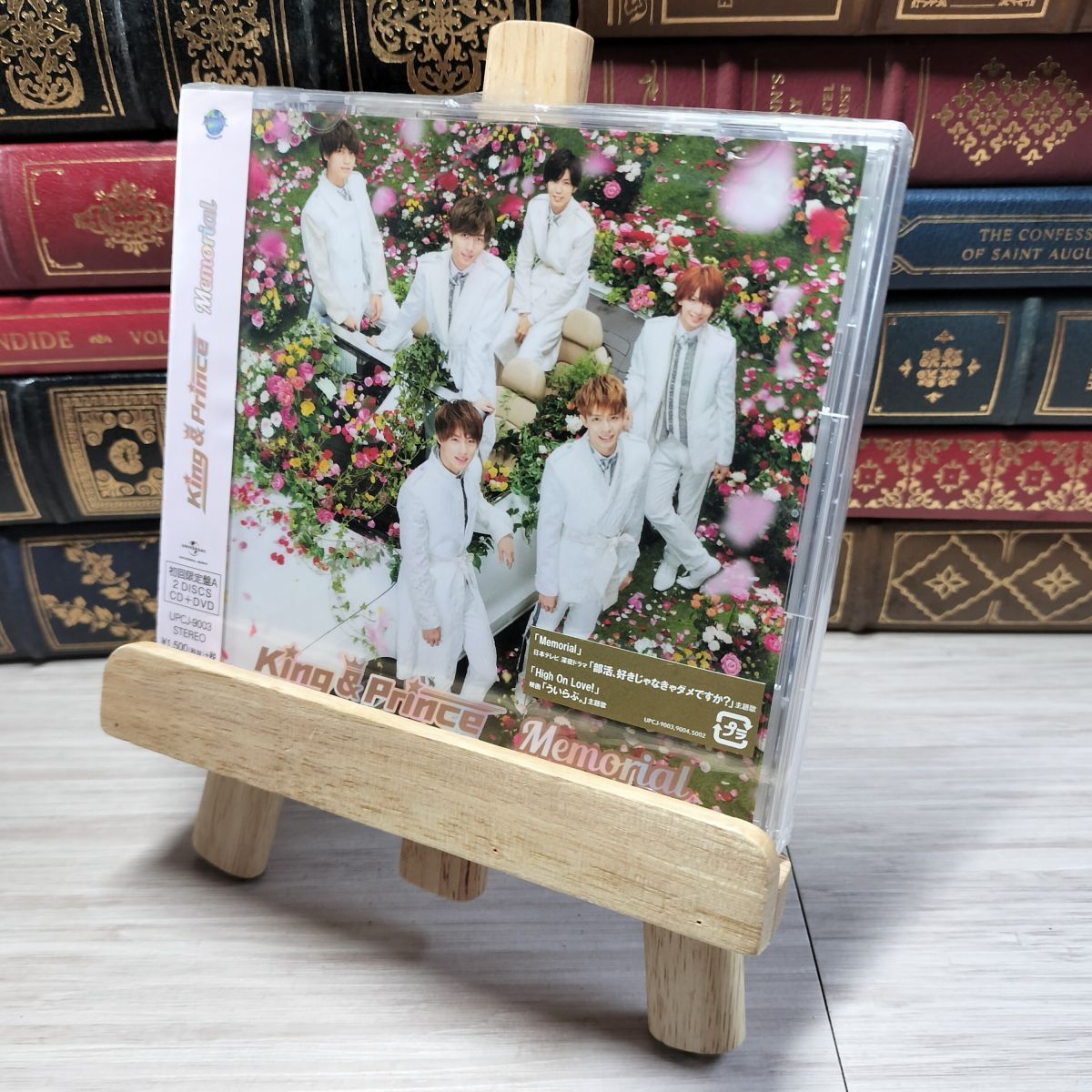 8-1 Memorial(初回限定盤A)King & Prince 未開封 King & Prince 001578拍卖