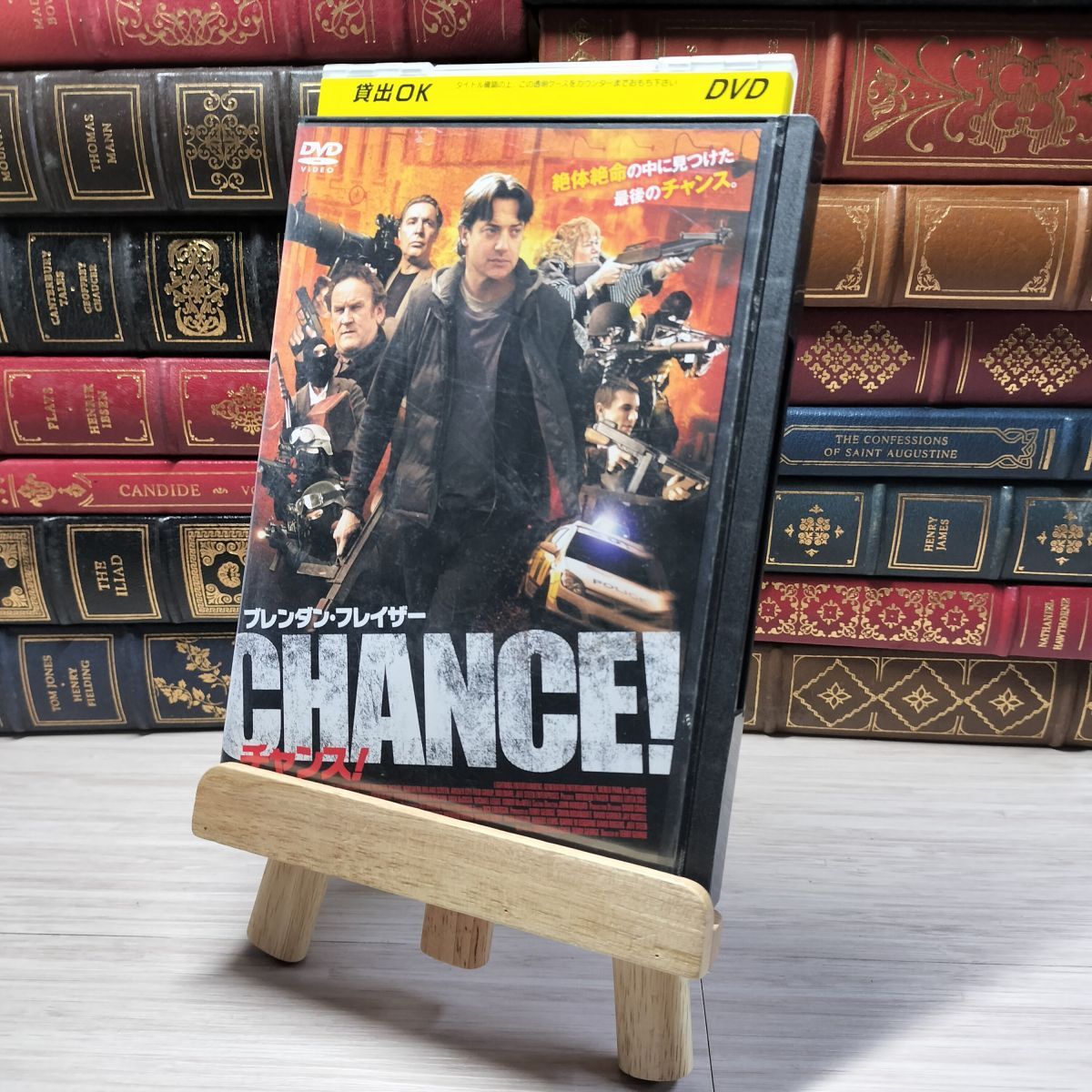 8-1 DVD チャンス! レンタルアップ レンタル落ち 00370拍卖