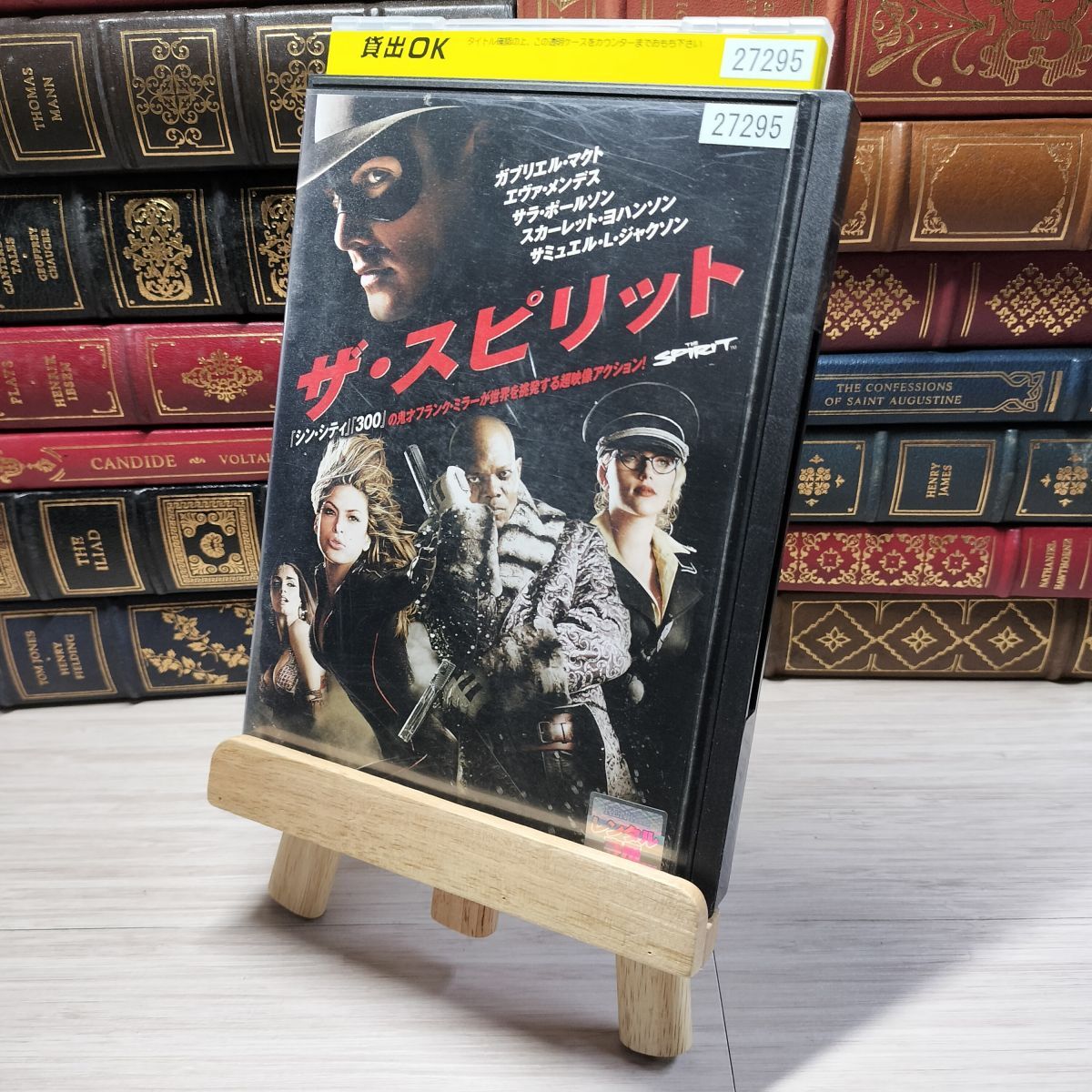 8-1 DVD ザ・スピリット レンタルアップ レンタル落ち 00372拍卖