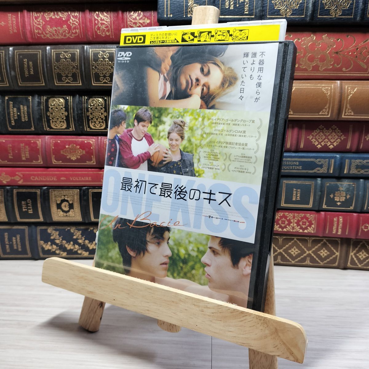 8-1 DVD 最初で最後のキス レンタルアップ レンタル落 003192拍卖