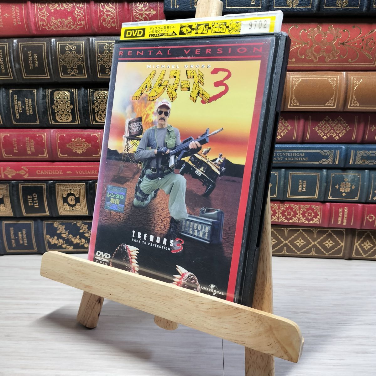 8-1 DVD トレマーズ3 レンタルアップ レンタル落 003106拍卖