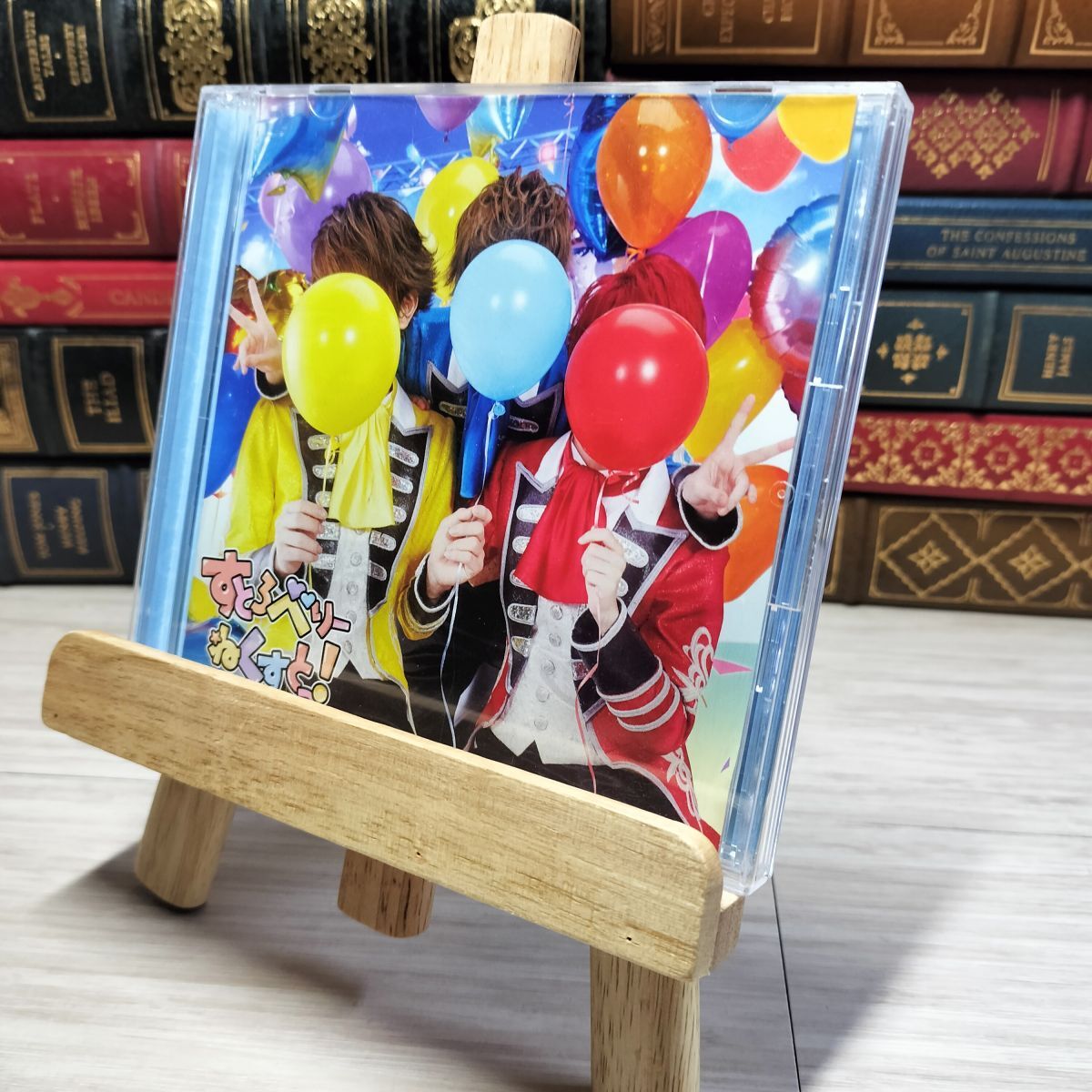 8-1 すとろべりーねくすと (初回限定ライブ映像盤B) すとぷり 01441拍卖