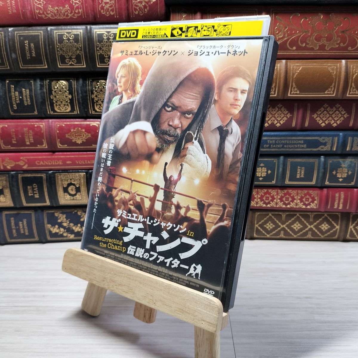 8-1 DVD ザ・チャンプ 伝説のファイター レンタルアップ レンタル落ち 003004拍卖