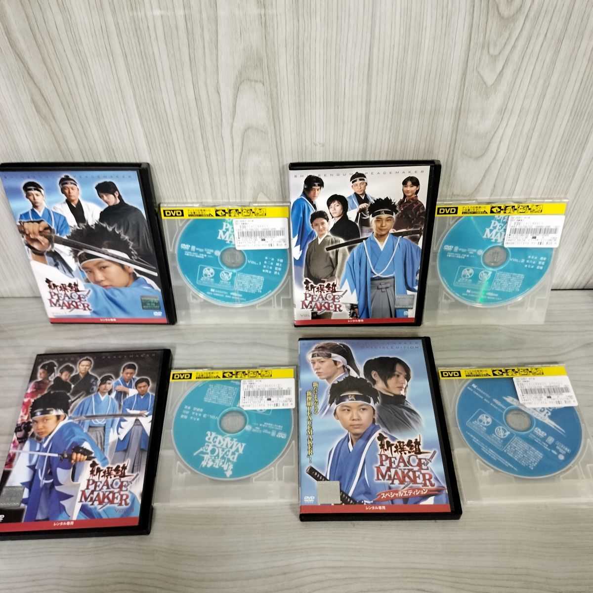 7- 計4枚 DVD 新撰組 PEACEMAKER Vol.1〜3 + スペシャルエディション 須賀健太 レンタルアップ レンタル落ち 005921拍卖