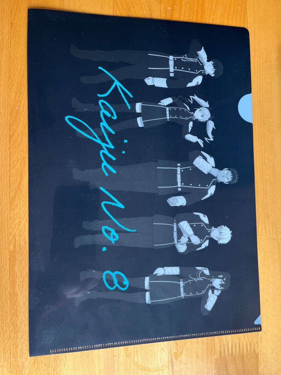 【2025.02.06】 怪獣8号 クリアファイル拍卖