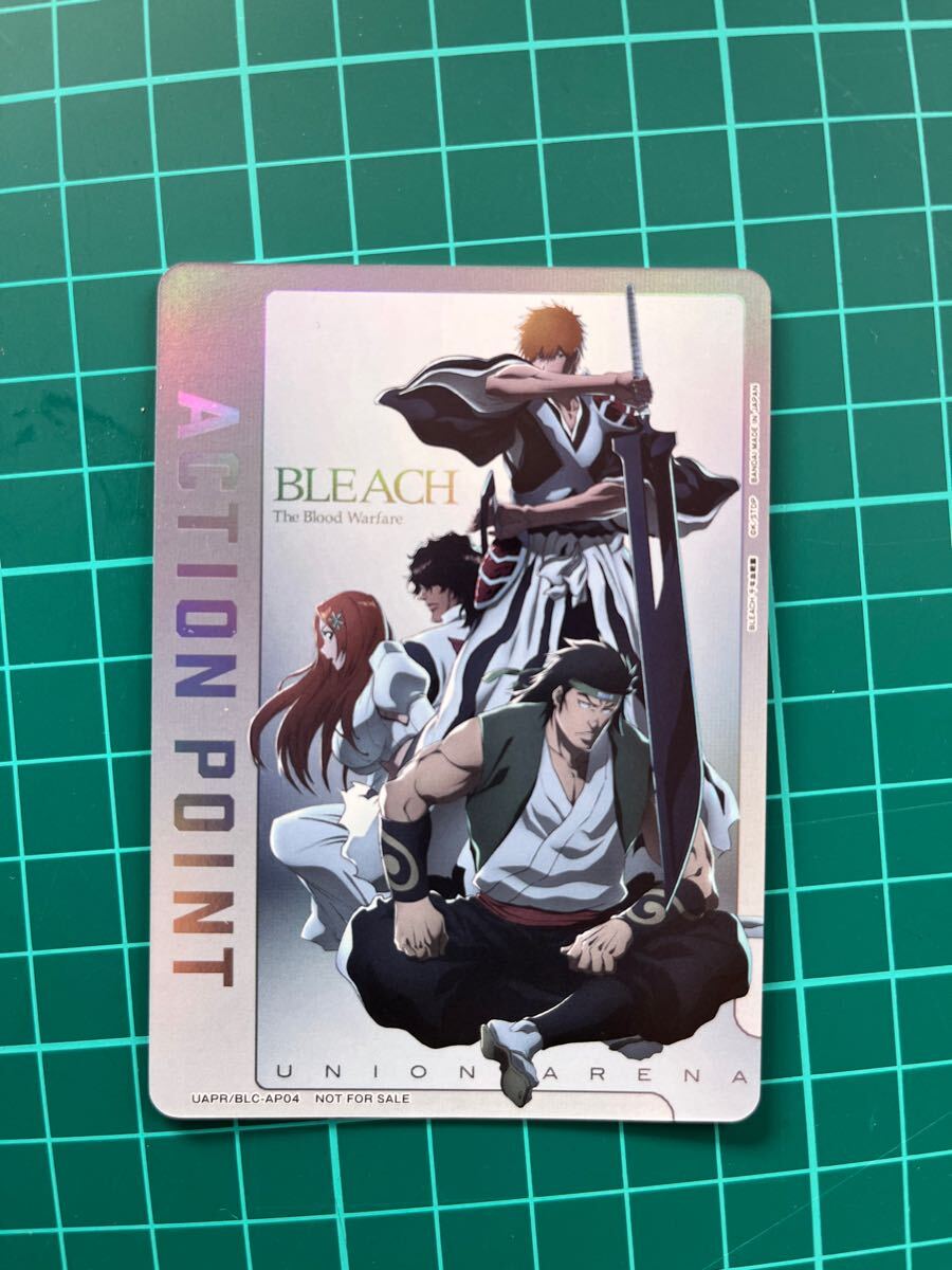 【2025.02.07】 BLEACH ユニオンアリーナ トレーディングカード ブリーチ拍卖