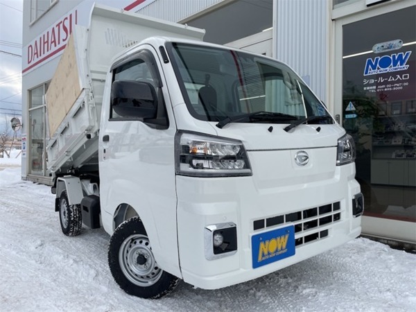 ハイゼットトラック 660 多目的ダンプ PTO式 3方開 4WD 差し枠付 省力PKG LEDヘッドライト拍卖