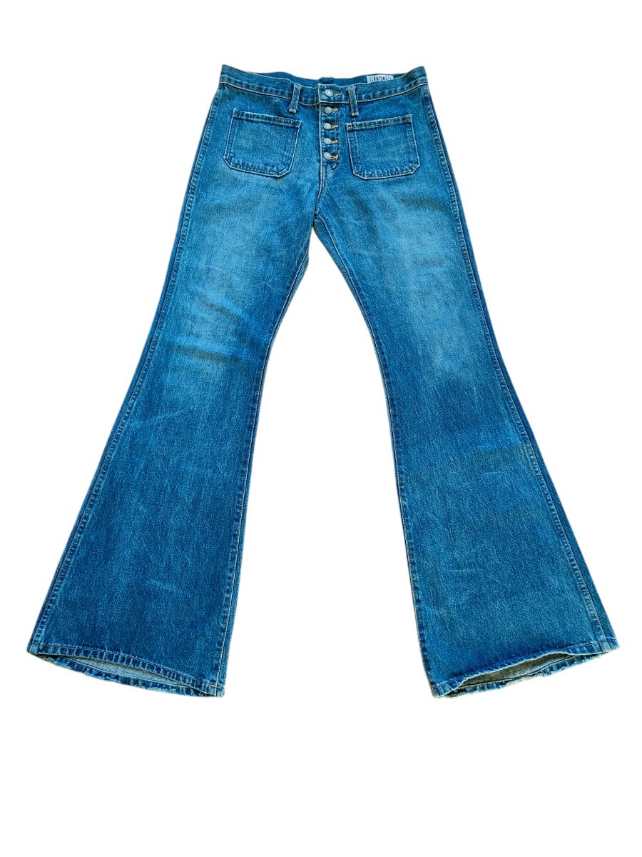 00s archive japanese label flared denim pants Y2K 14th addiction share spirit TORNADO MART ifsixwasnine goa 拍卖