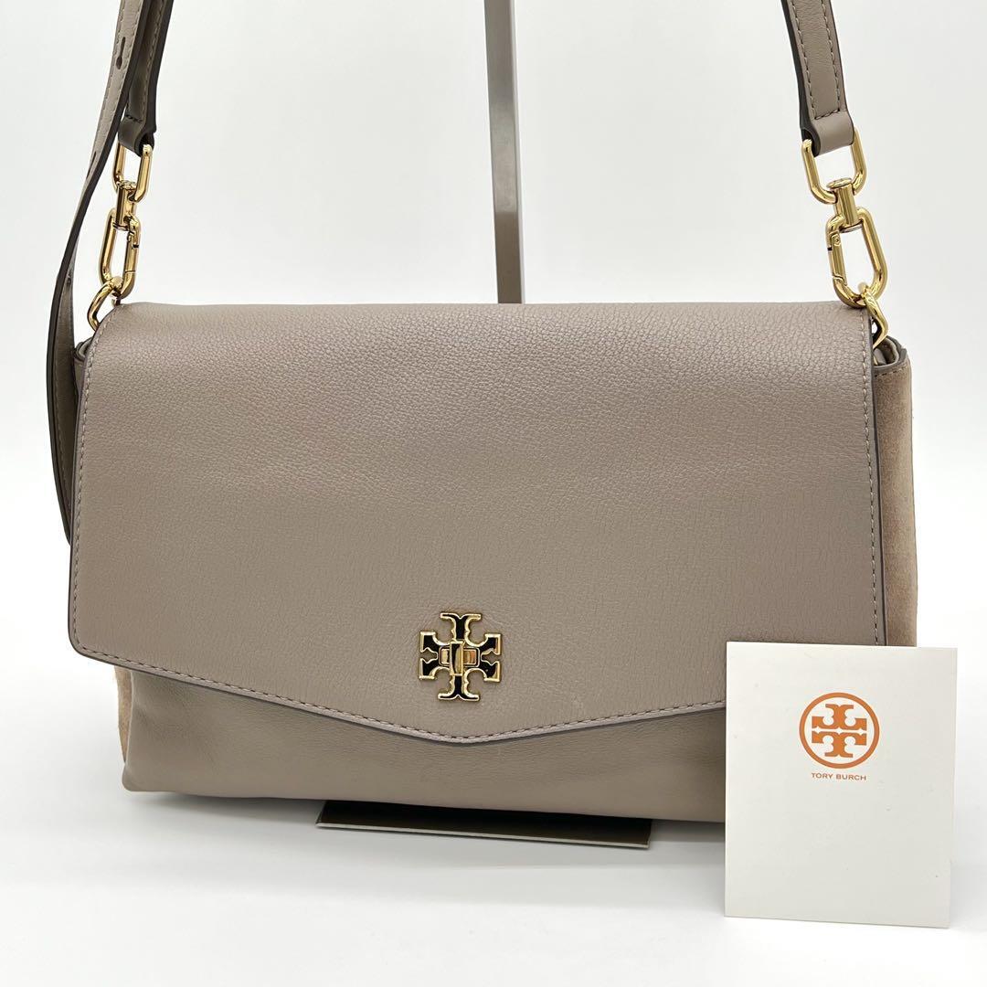 【美品】ToryBurch トリーバーチ キラ ターンロック ショルダーバッグ 斜めがけ クロスボディ フォーマル レディース グレージュ CG770116拍卖