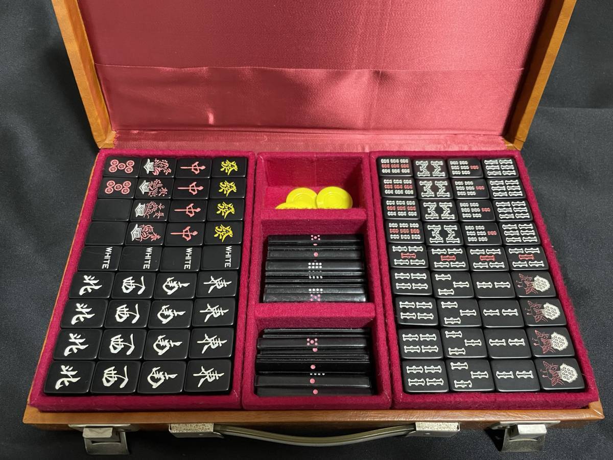 洗浄済み 骨董品 麻雀牌 MVC 黒牌 アンティーク 年代物拍卖