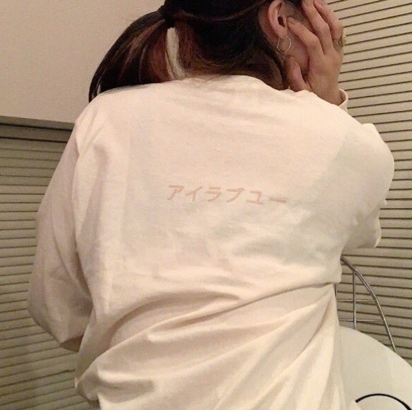 あいみょん 長袖シャツ ロンT AIM アイラブユー Lサイズ拍卖