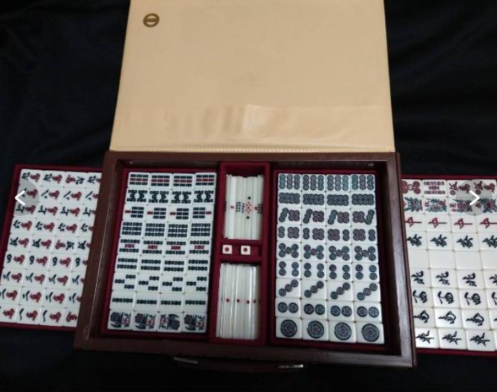 【洗浄済み】骨董品 麻雀牌 ミズノ丸一 黄色拍卖