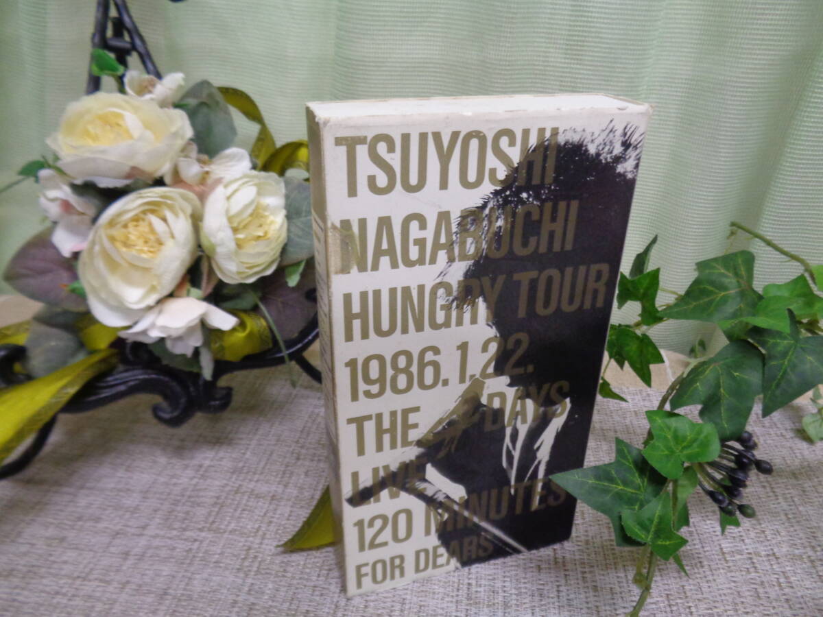 長渕剛 「THE 4 DAYS」1986.1.22.会員クラブ限定非売品 VHSビデオ 中古品拍卖