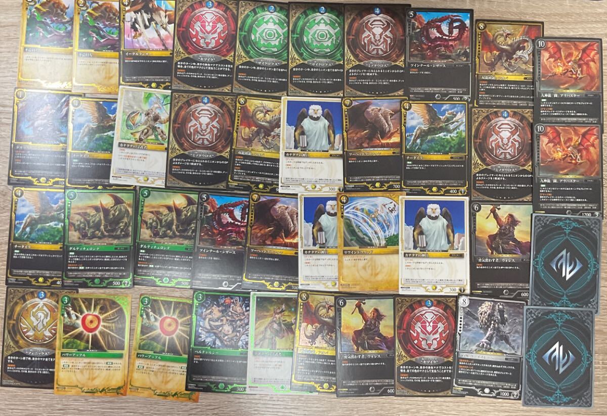 ゼノンザード 非売品 カード 他 まとめ売り 40枚 トレカ【在庫処分A0210004】 拍卖