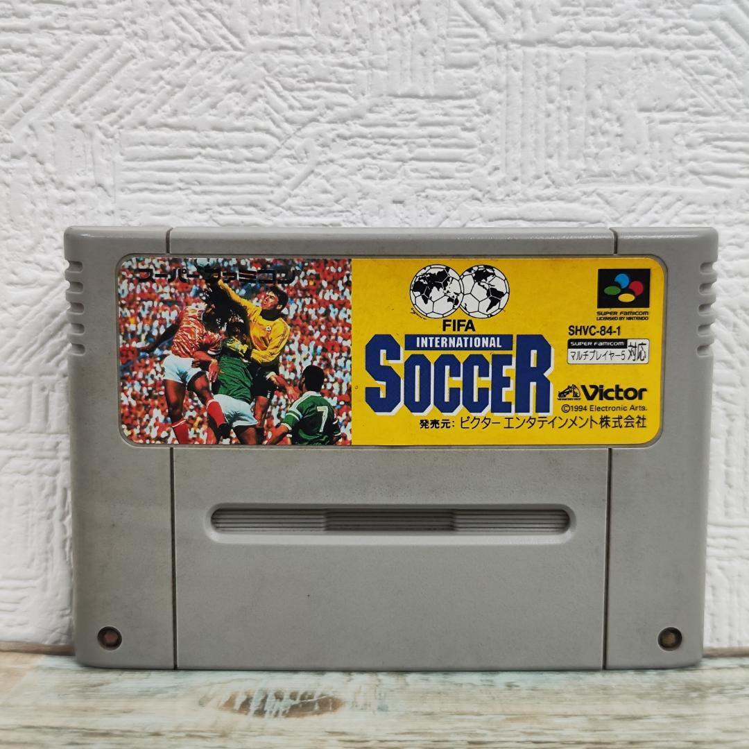 25A125:任天堂 SFC FIFA インターナショナル サッカー 同梱・まとめて購入OK拍卖