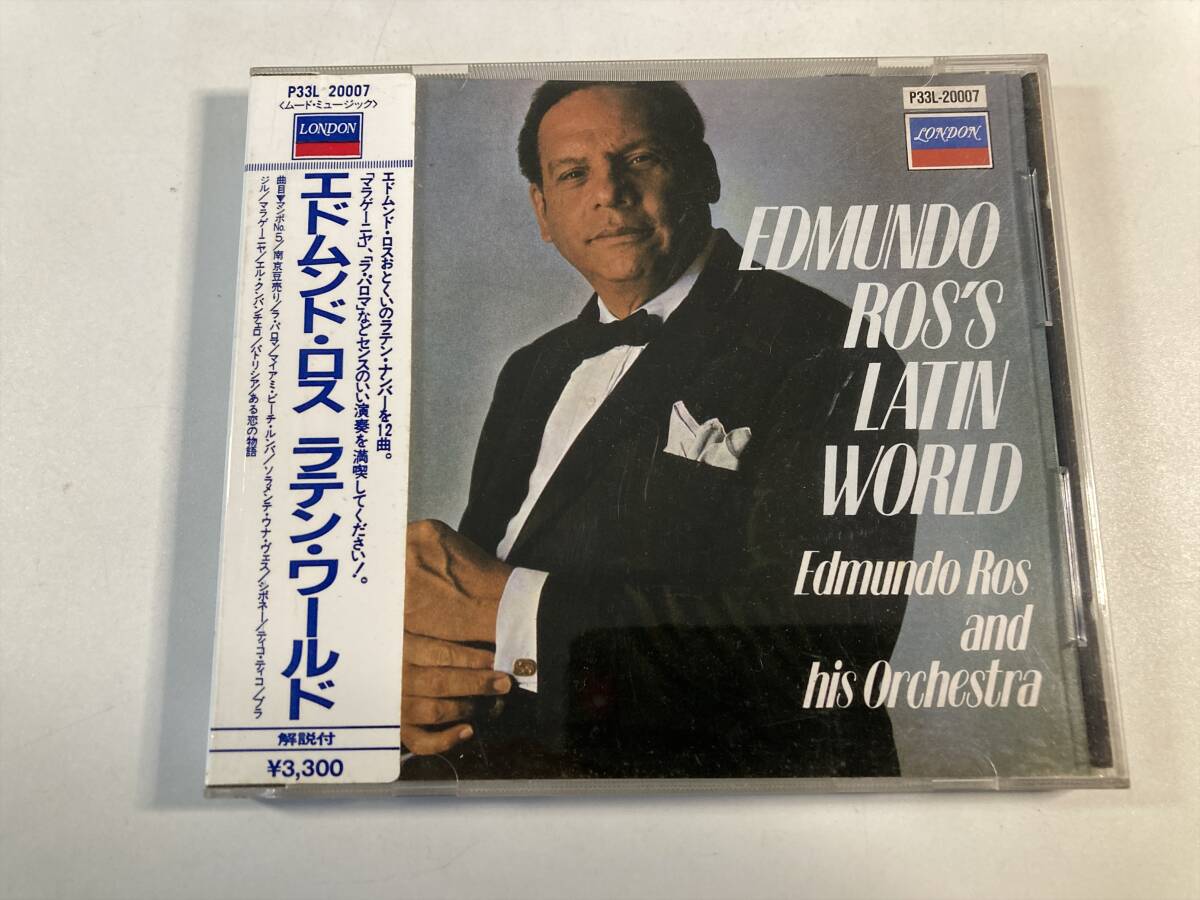 【1】16013◆エドムンド・ロス/ラテン・ワールド◆Edmundo Ros's/Latin World◆国内盤◆シール帯付き◆P33L-20007◆拍卖