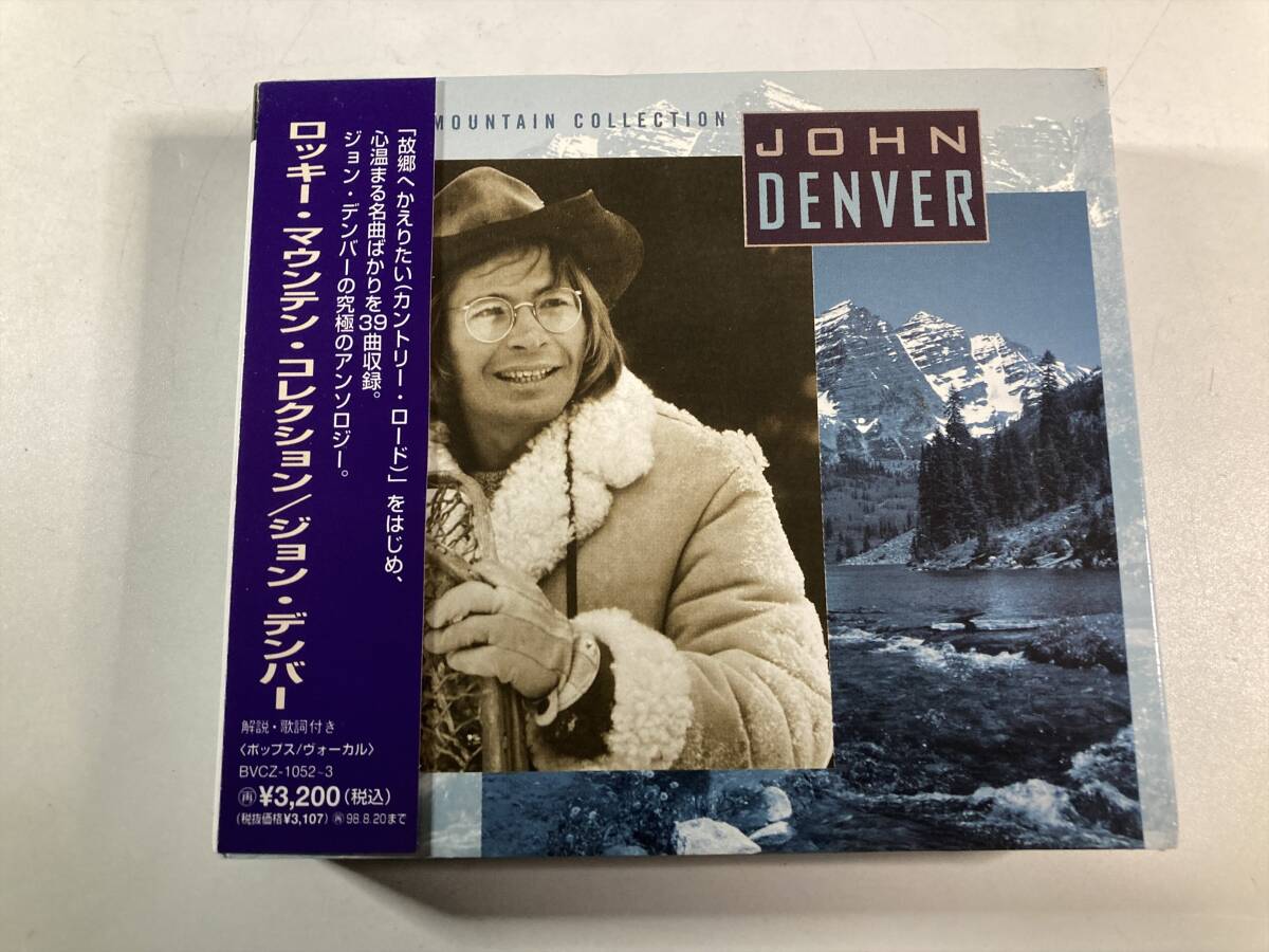 【2】16017◆ジョン・デンバー/ロッキー・マウンテン・コレクション◆John Denver/Rocky Mountain Collection◆2枚組◆国内盤◆帯付き◆拍卖