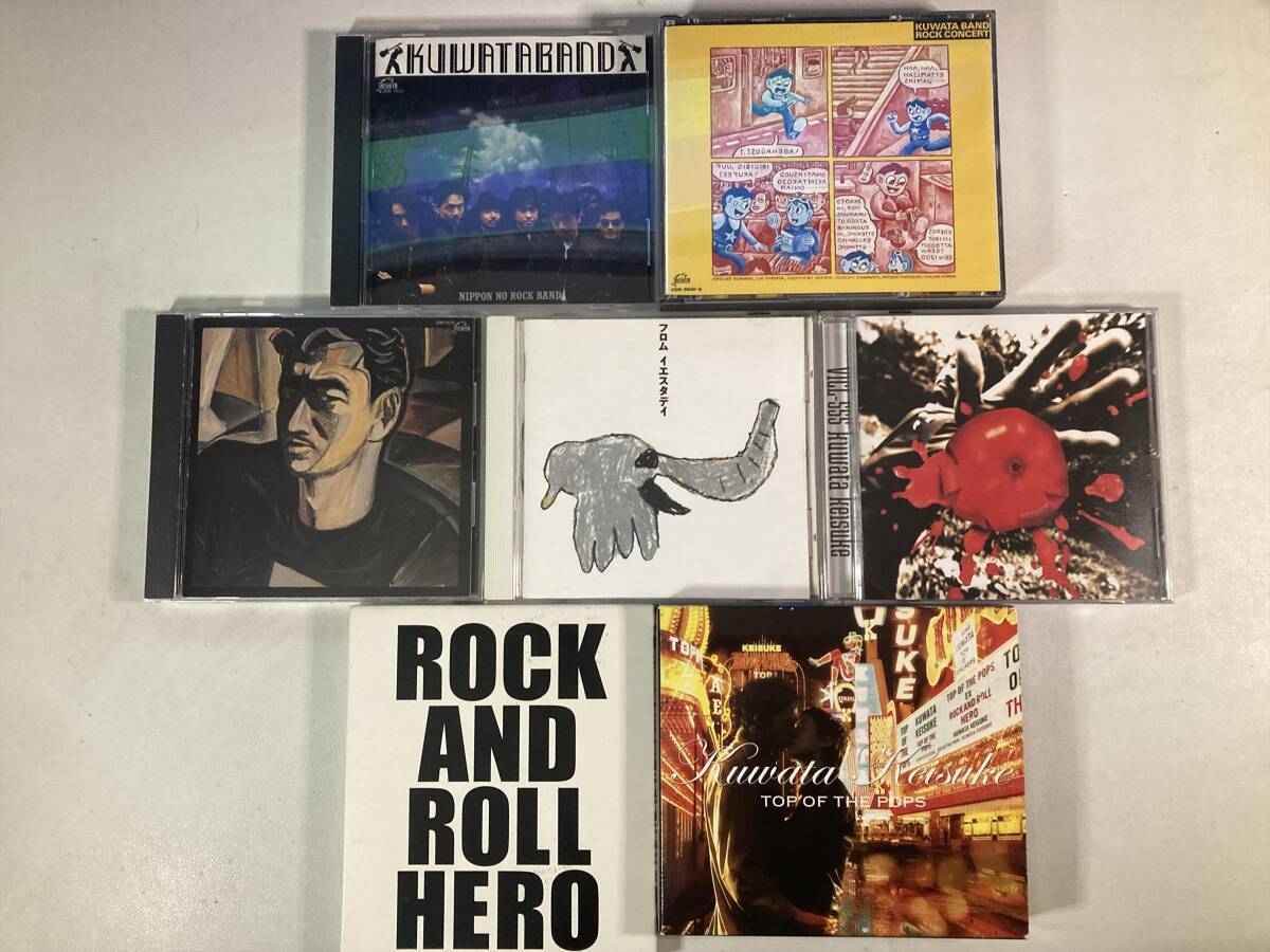 【W9708】桑田佳祐 KUWATA BAND CD アルバム 7枚セット●Keisuke Kuwata●フロム イエスタデイ●孤独の太陽●ROCK AND ROLL HERO拍卖