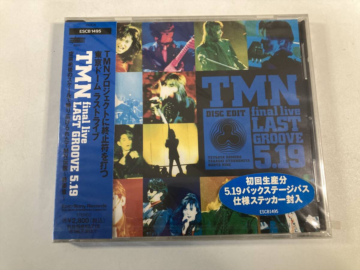 【1】16438◆新品未開封◆TMN final live LAST GROOVE 5.19◆初回盤◆TM NETWORK◆ESCB-1495◆拍卖