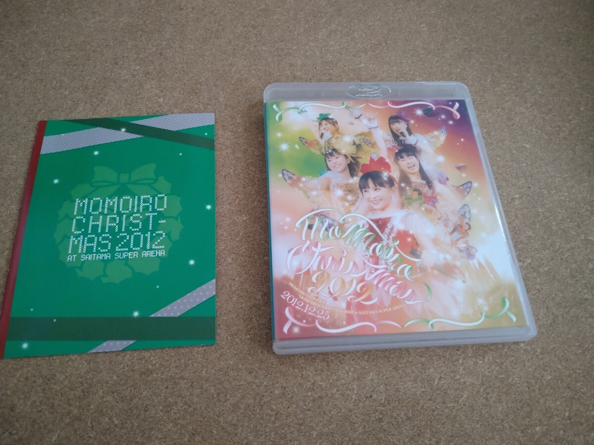 ★☆ももいろクローバーZ「ももいろクリスマス2012 LIVE Blu-ray-25日公演-」 通常版 2枚組 Blu-ray☆★拍卖