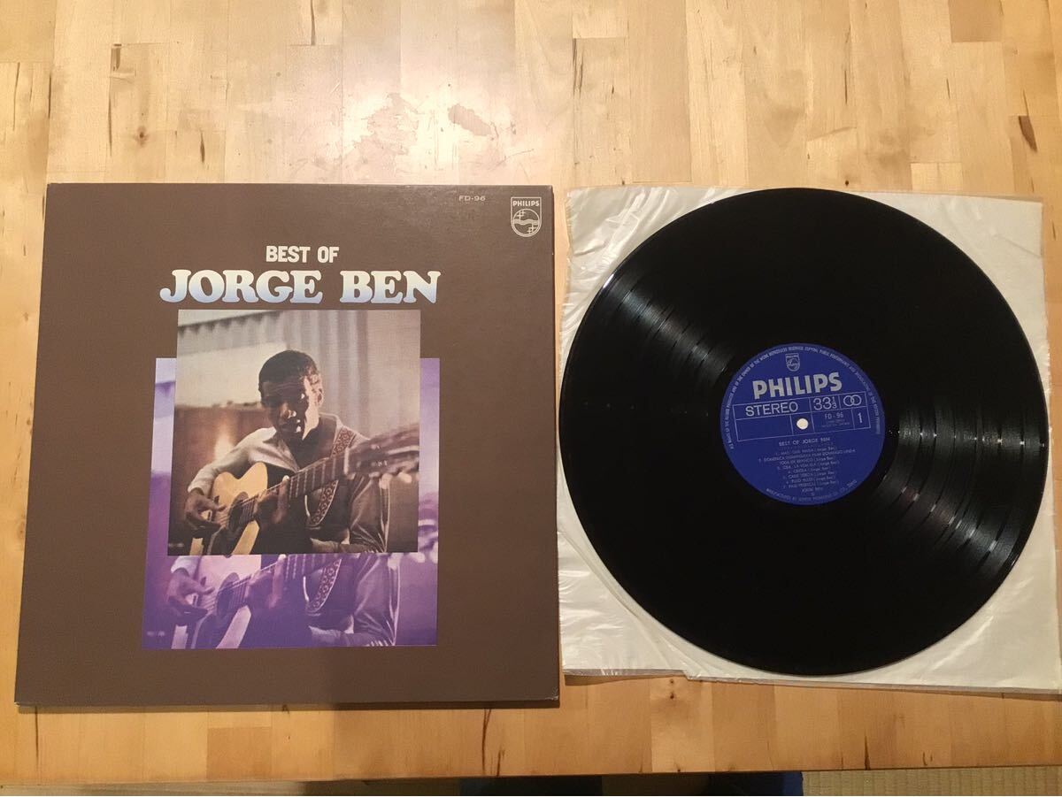 【LP】BEST OF JORGE BEN ベスト・オブ・ジョルジ・ベン (FD-96) / PHILIPS 71年日本盤拍卖