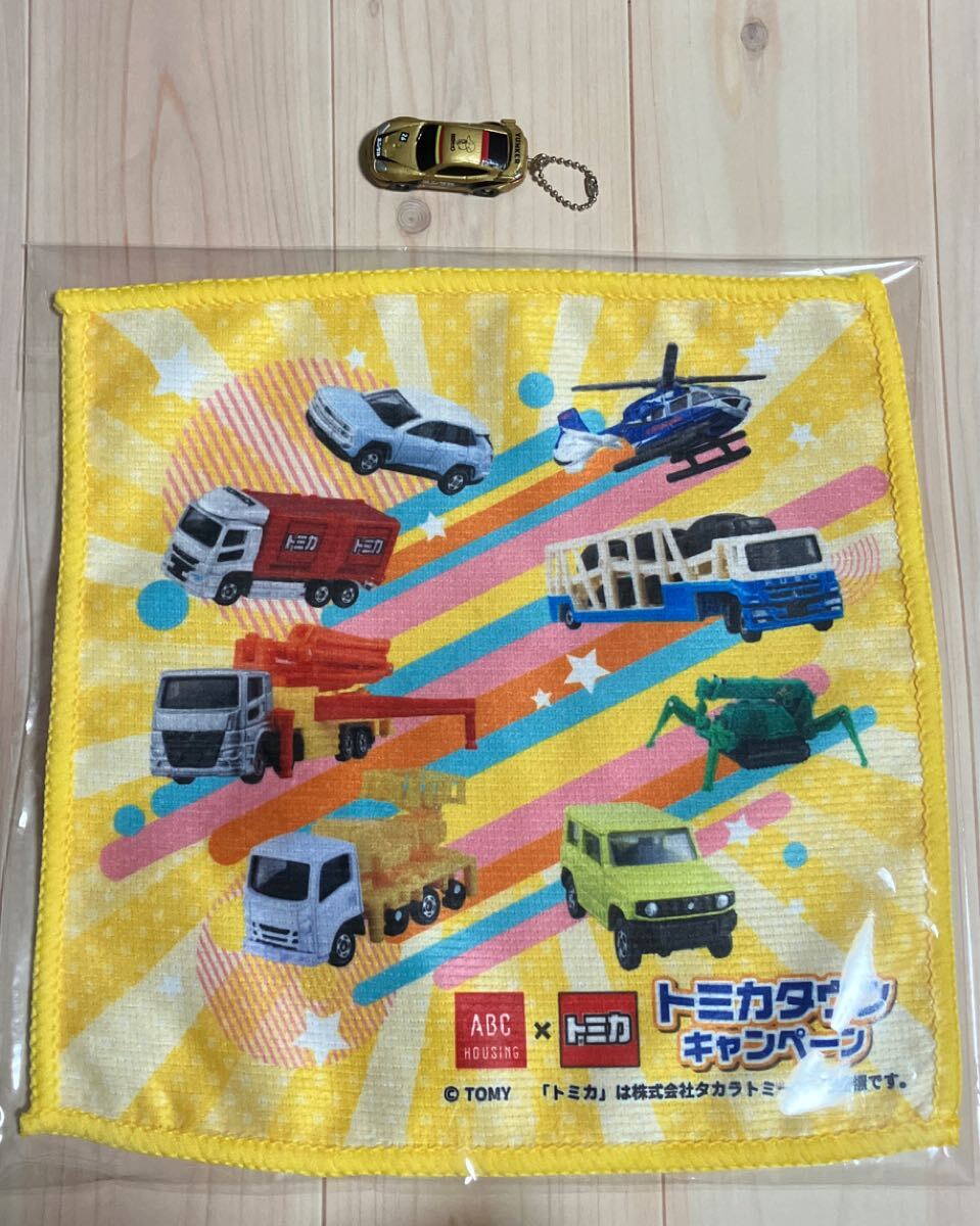 ABCハウジング×トミカ トミカタウンキャンペーン ハンカチ(ハンドタオル)×2枚 +オマケ拍卖
