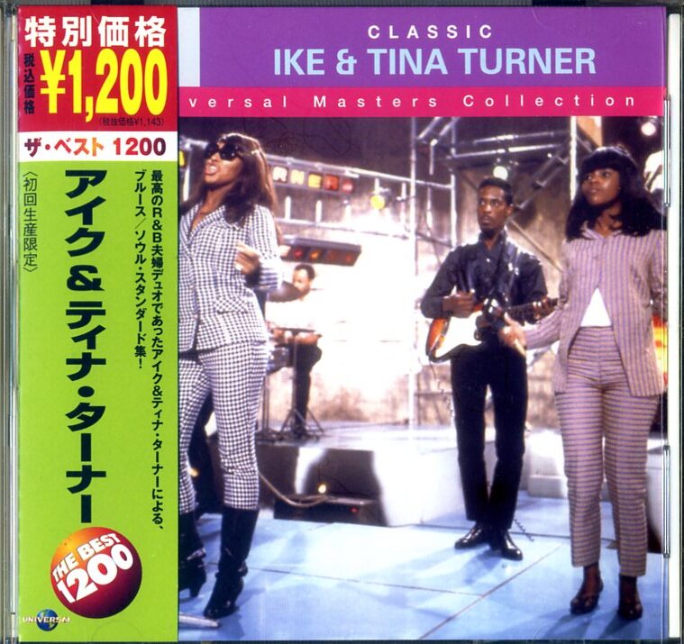 国内版CD Ike&Tina turner  タイトル The Best   UICY9973拍卖