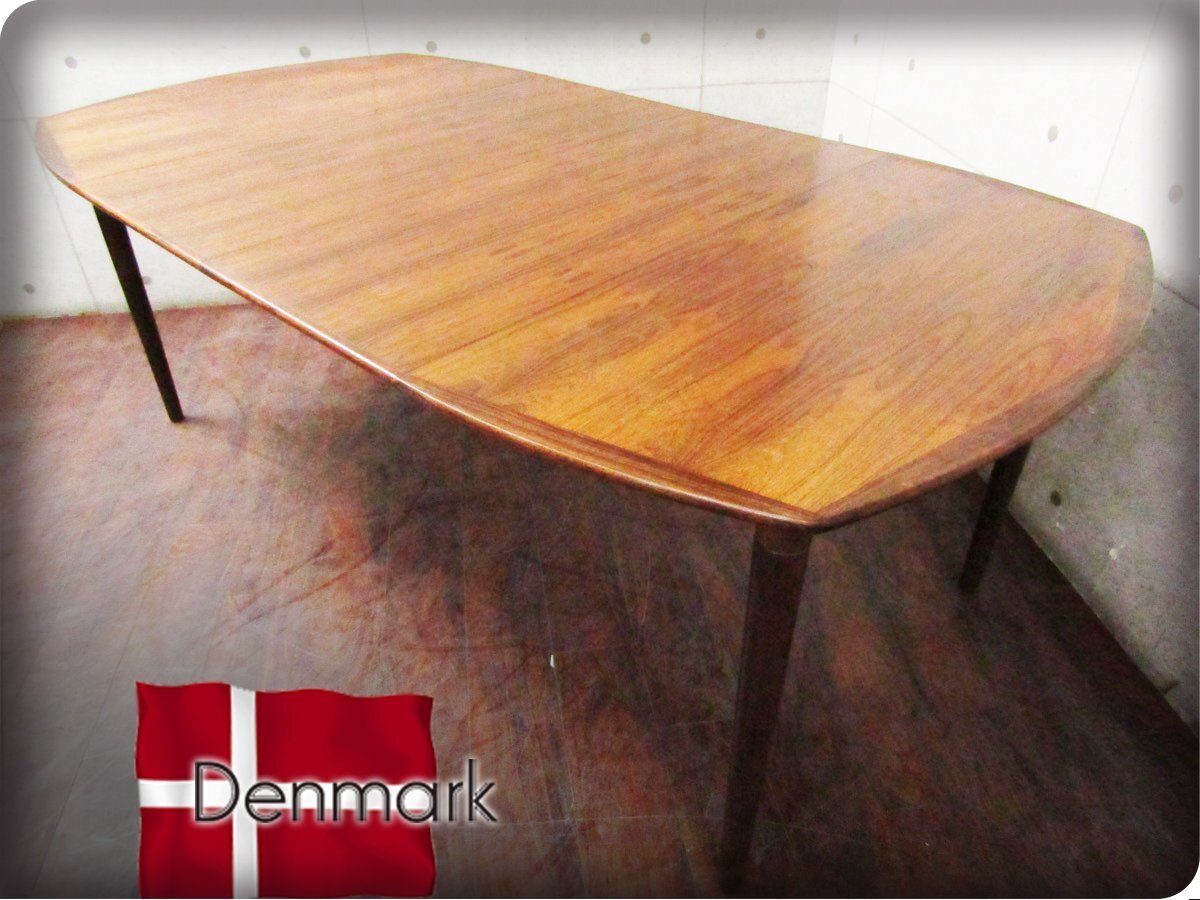 ■Denmark/デンマーク■希少■Rosewood/ローズウッド■1960‘■ヴィンテージ■伸長式ダイニングテーブル■ft9209m拍卖