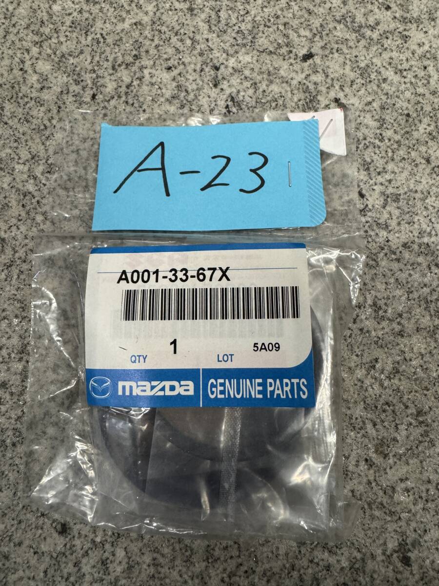 マツダ AZ-1 PG6SA キャリパー シールA001-33-67【A-23】拍卖