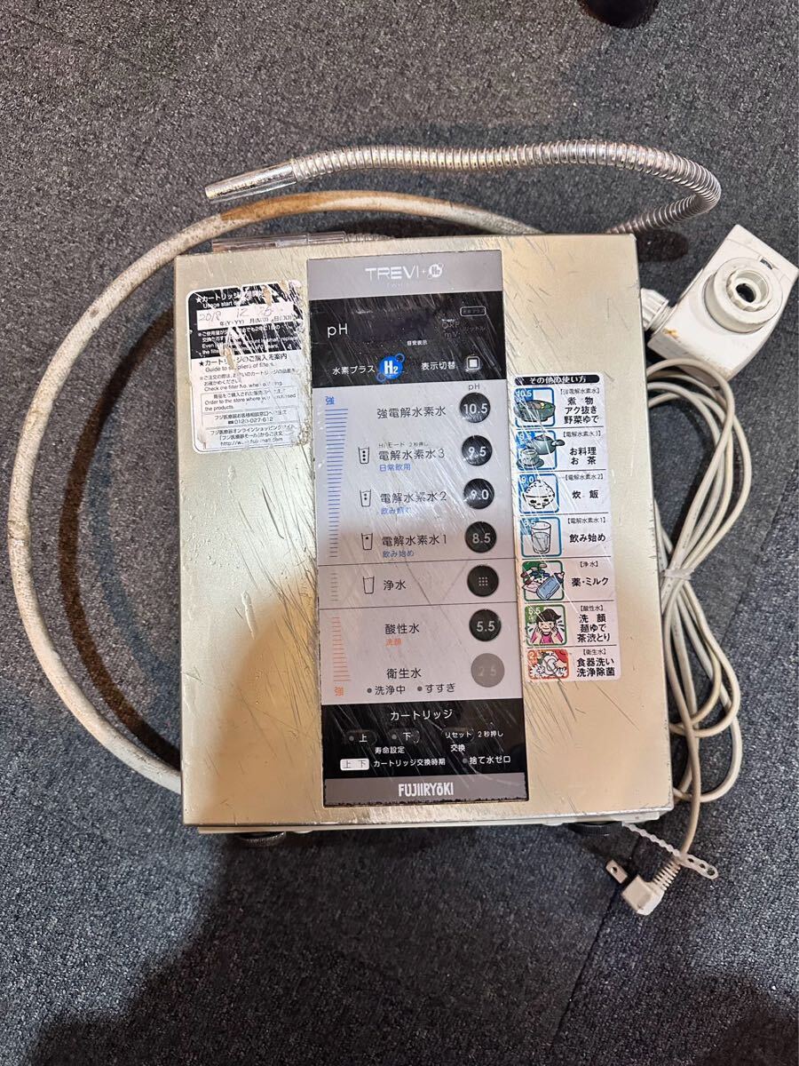フジ医療器 トレビ FWH-6000 電解還元水 アルカリイオン整水器拍卖