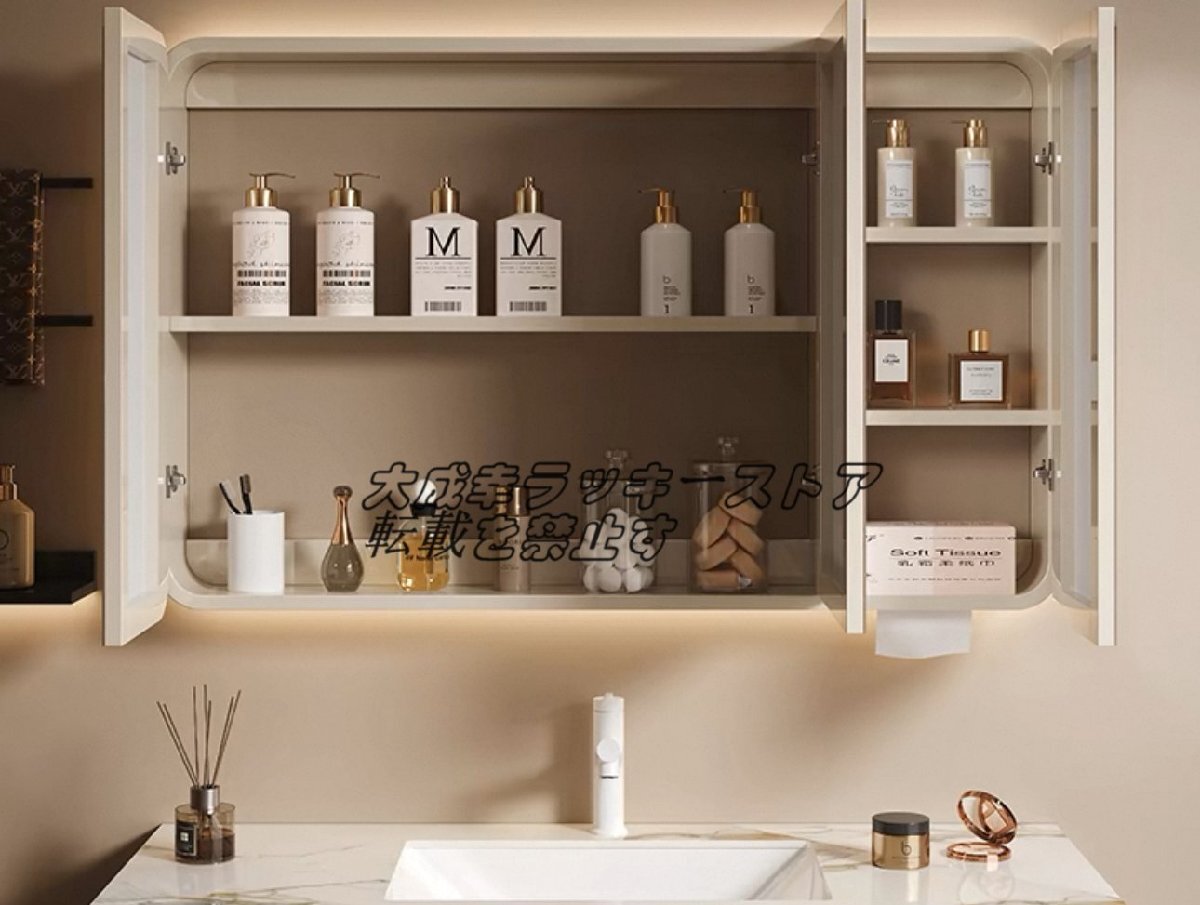 ミラーキャビネット 照明付き、洗面所 おしゃれ 収納付き ストレージオ、吊り戸棚 扉付き 簡単収納(80*75cm)拍卖