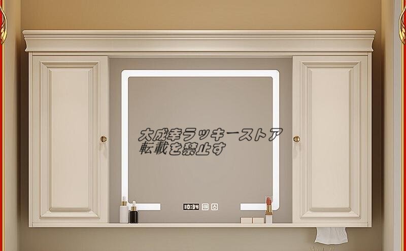 ミラーキャビネット、浴室ミラー 洗面化粧台、お風呂鏡、洗面所用ミラーキャビネット、収納棚 壁掛 おしゃれ、多層収納 シンプ(65*80cm)拍卖