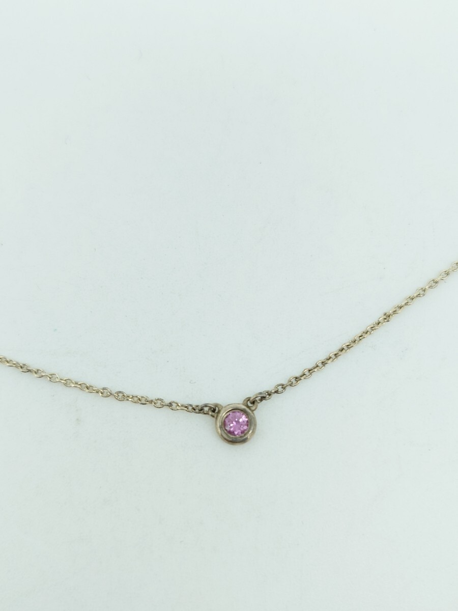 TIFFANY バイザヤード ピンクサファイア ネックレス SV925拍卖