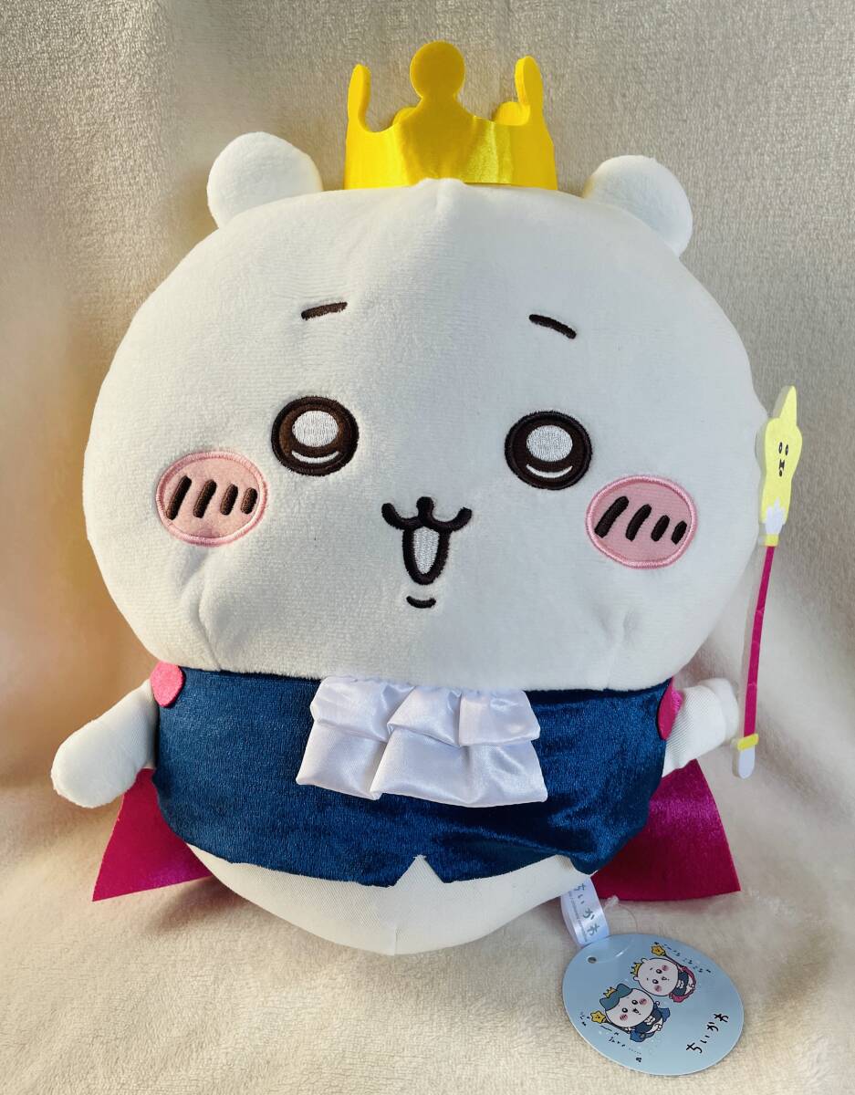 送料660円~☆ちいかわ お誕生日なちいかわ BIGぬいぐるみ☆マスコット拍卖