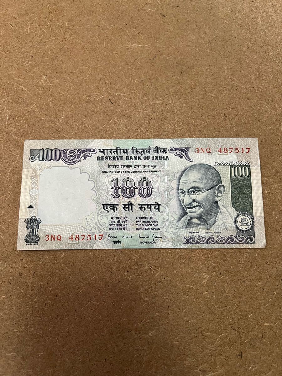 インド アジア ルピー 100ルピー 紙幣 お札 お金拍卖
