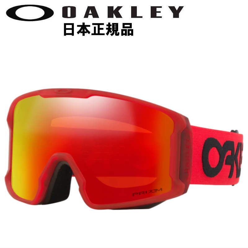 22-23 OAKLEY LINE MINER L カラー:B1B REDLINE レンズ:PRIZM TORCH IRIDIUM オークリー ゴーグル拍卖
