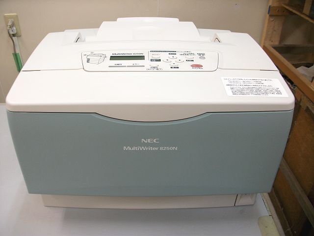 ★ 中古レーザープリンタ / NEC MultiWriter 8250N / 印字枚数:91,396枚 / 自動両面印刷対応 / 残量不明トナー付き ★拍卖