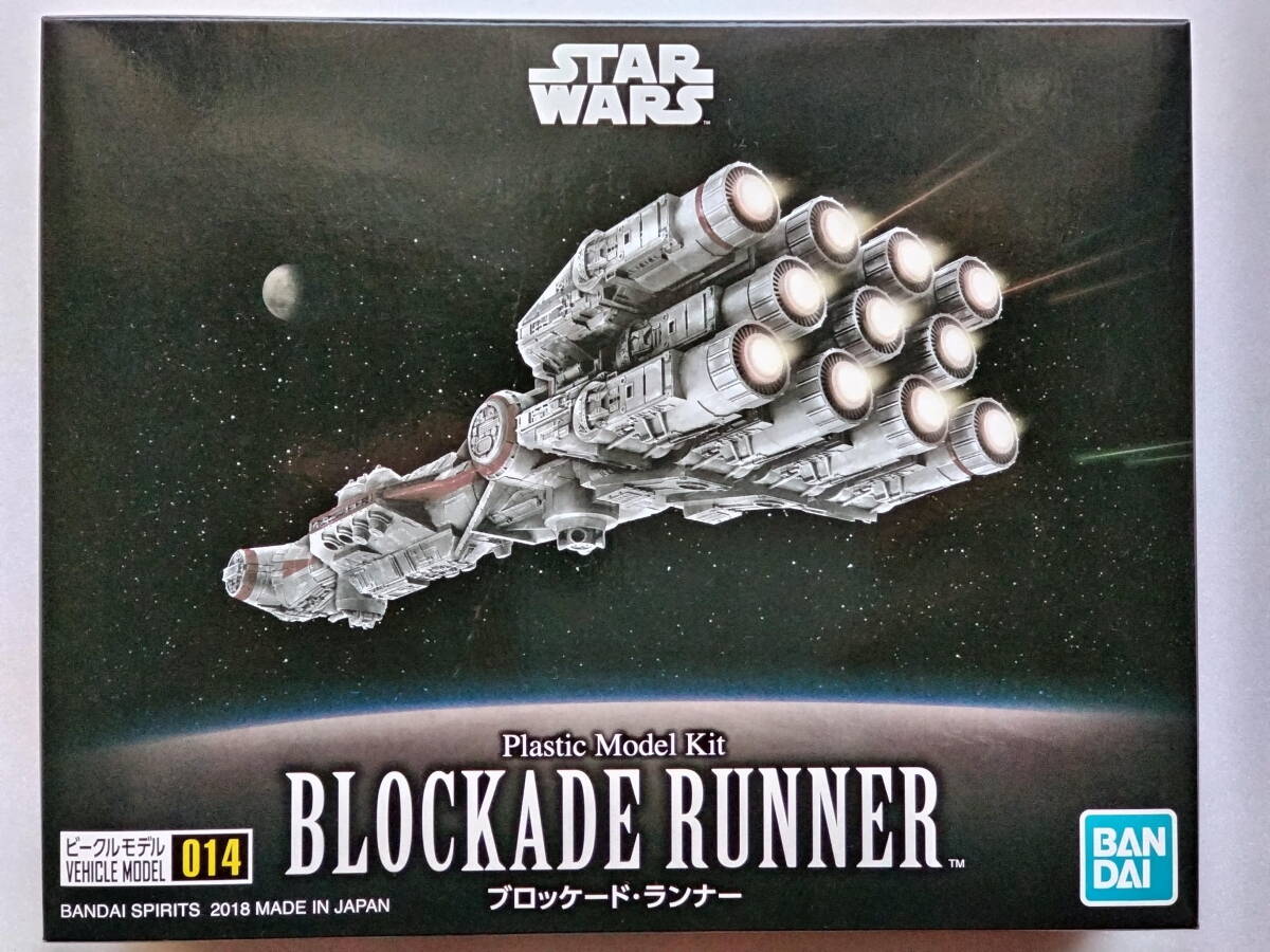 バンダイ「ブロッケード・ランナー」ノンスケール拍卖