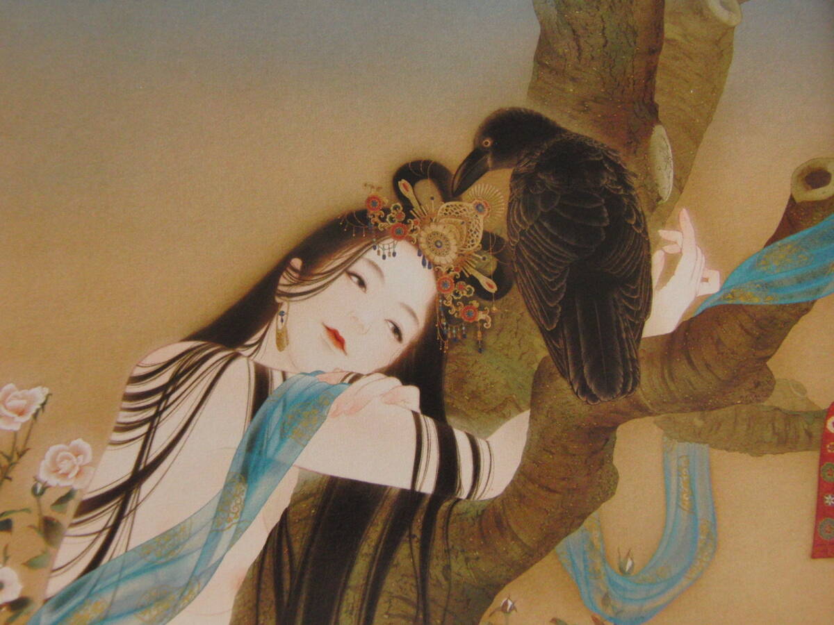 松浦シオリ、「昇声」、希少画集・額装画、日本製・新品額縁にて額装致します、状態良好、日本人画家、美人拍卖