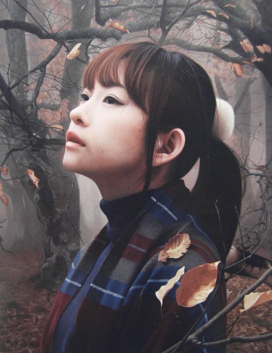 岡靖知、「灰色の森」、希少画集・額装画、日本製・新品額縁にて額装致します、状態良好、日本人画家、美人拍卖