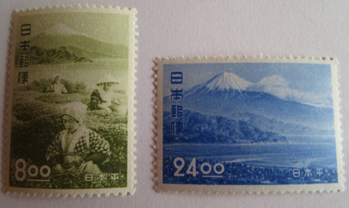 日本平2種完(JSCA評価額2万7千3百円)拍卖