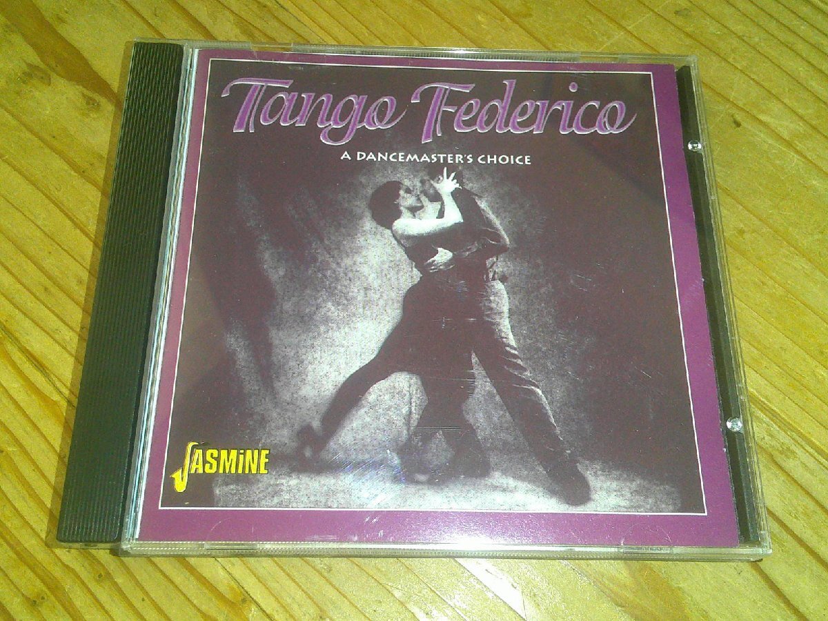 CD:TANGO FEDERICO A DANCEMASTER'S CHOICE:タンゴ:25曲拍卖