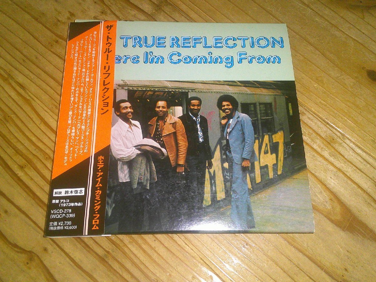 紙ジャケCD:THE TRUE REFLECTION WHERE I'M COMING FROM ホエア・アイム・カミング・フロム ザ・トゥルー・リフレクション:帯付拍卖